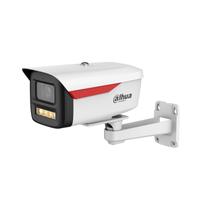 IPC-HFW2249M-S-B-PRO 2MP WizColor Fixed-focal Bullet WizSense Network Camera