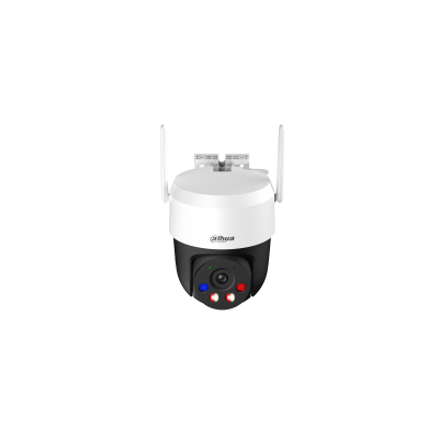 P3AS-PV 3MP Outdoor Fixed-focal Wi-Fi Pan & Tilt Network Camera