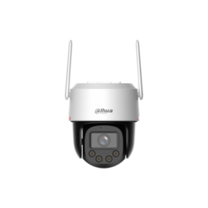 P5F-PV 5MP WizColor Outdoor Wi-Fi Pan & Tilt Network Camera