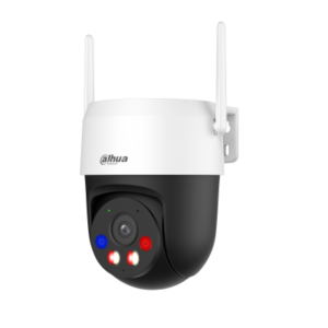 P3AS-PV 3MP Outdoor Fixed-focal Wi-Fi Pan & Tilt Network Camera